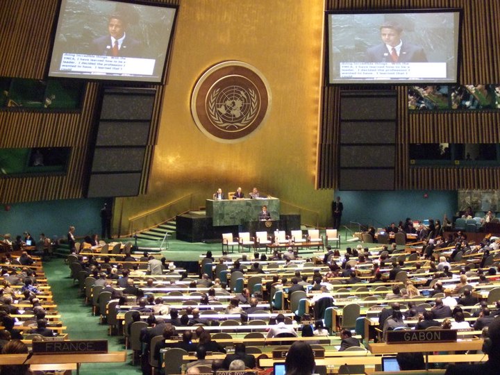 Romulo speaking at the opening, together with Ban Ki-moon and other excellencies